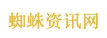 贵州百灵财务造假案处罚落地